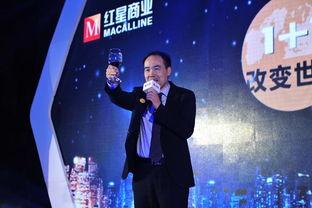 红星爱琴海最新爆料,最新爆料背后的惊人真相 第2张 红星爱琴海最新爆料,最新爆料背后的惊人真相 第2张