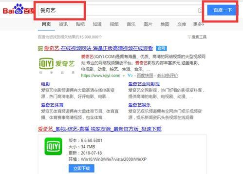 吃瓜娱乐账号怎么注销  第1张 吃瓜娱乐账号怎么注销  第1张