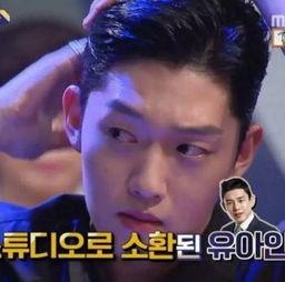 明星渣男爆料视频大全集,明星渣男爆料视频大全集深度剖析  第2张