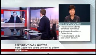 山东名师爆料原版视频播放  第2张