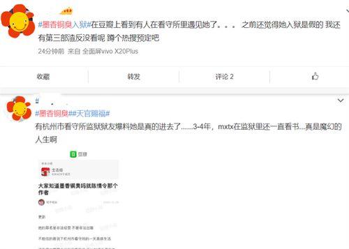 精彩生活爆料视频大全集,精彩爆料视频大全集回顾  第2张 精彩生活爆料视频大全集,精彩爆料视频大全集回顾  第2张