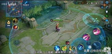 伽罗新皮肤技能爆料视频,技能亮点与视觉盛宴  第2张 伽罗新皮肤技能爆料视频,技能亮点与视觉盛宴  第2张