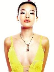 最新爆料舒淇回应事件是什么,揭秘事件背后真相  第3张 最新爆料舒淇回应事件是什么,揭秘事件背后真相  第3张