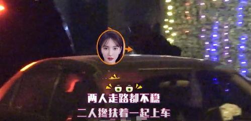 雨神夜间爆料视频大全,独家爆料视频大全盘点