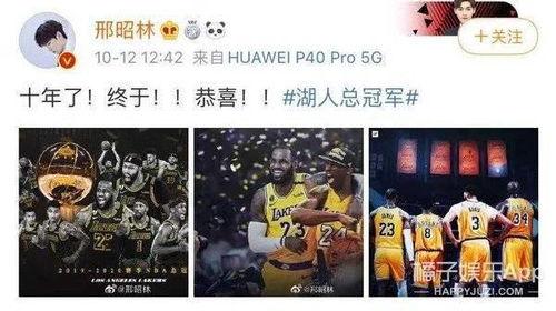 雨神夜间爆料视频大全,独家爆料视频大全盘点 第3张 雨神夜间爆料视频大全,独家爆料视频大全盘点 第3张