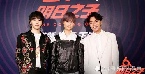 明日之子最新爆料  第3张