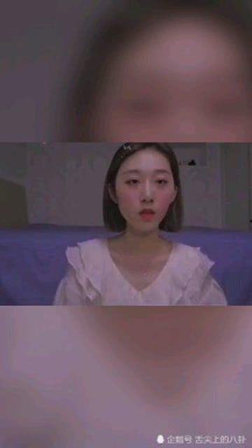 韩涵被前女友爆料视频大全,揭秘娱乐圈背后的真相  第3张 韩涵被前女友爆料视频大全,揭秘娱乐圈背后的真相  第3张