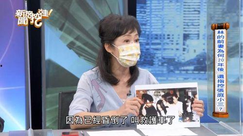 陈汁黑历史爆料视频,黑历史爆料视频背后的真相与反思  第2张 陈汁黑历史爆料视频,黑历史爆料视频背后的真相与反思  第2张