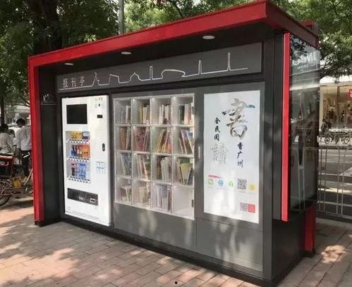 娱乐圈爆料杂志报刊亭,杂志报刊亭爆料的幕后故事