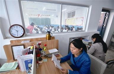 爆料爆笑办公室视频在线观看,办公室视频揭秘职场欢乐日常  第3张 爆料爆笑办公室视频在线观看,办公室视频揭秘职场欢乐日常  第3张