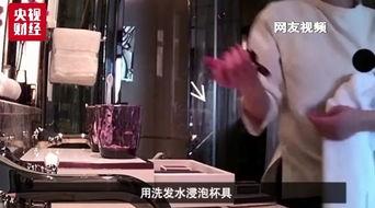 神秘最新爆料视频在线观看