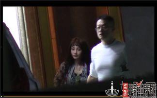 神秘最新爆料视频在线观看  第3张