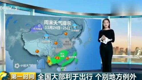 娱乐吃瓜小仙女,吃瓜小仙女的娱乐盛宴 第3张 娱乐吃瓜小仙女,吃瓜小仙女的娱乐盛宴 第3张