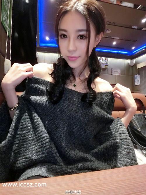 刘晨爆料完整视频播放,揭秘事件背后惊人真相 第3张 刘晨爆料完整视频播放,揭秘事件背后惊人真相 第3张