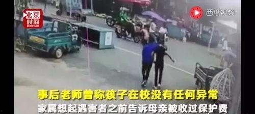 安徽高校爆料案件最新情况,真相逐步浮出水面 第3张 安徽高校爆料案件最新情况,真相逐步浮出水面 第3张