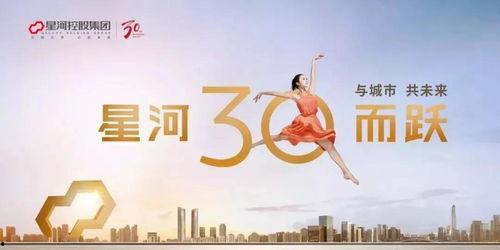 半岛网爆料电话大全最新,揭秘电话大全全攻略 第3张 半岛网爆料电话大全最新,揭秘电话大全全攻略 第3张