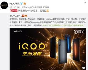 大蓝最新爆料,最新爆料背后的惊人真相 第2张 大蓝最新爆料,最新爆料背后的惊人真相 第2张