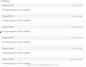 大蓝最新爆料,最新爆料背后的惊人真相 第3张 大蓝最新爆料,最新爆料背后的惊人真相 第3张