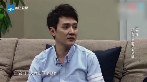 冯绍峰爆料拍戏视频,一场拍摄现场的激情碰撞 第2张 冯绍峰爆料拍戏视频,一场拍摄现场的激情碰撞 第2张