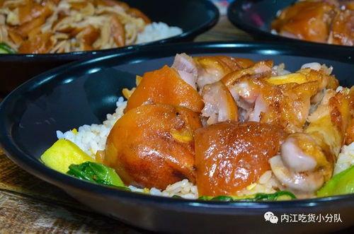 娱乐吃瓜酱猪脚饭,舌尖上的美食与娱乐圈的趣味碰撞 第3张 娱乐吃瓜酱猪脚饭,舌尖上的美食与娱乐圈的趣味碰撞 第3张