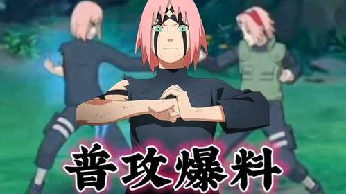 忍战小樱爆料直播视频,独家爆料背后的精彩瞬间