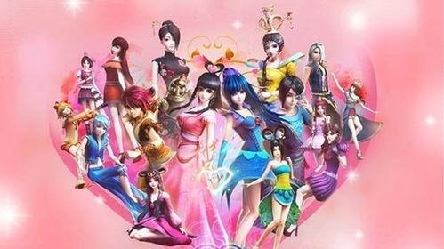 白糖女主爆料视频播放在线观看,独家内容在线观看,揭秘幕后真相 第2张 白糖女主爆料视频播放在线观看,独家内容在线观看,揭秘幕后真相 第2张