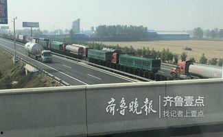 聊城爆料莘县事件最新,真相揭晓，多方势力角逐背后的故事  第3张