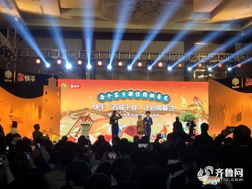 菏泽爆料新闻事件最新,惊曝某企业涉嫌违规操作,环保问题引发社会关注 第2张 菏泽爆料新闻事件最新,惊曝某企业涉嫌违规操作,环保问题引发社会关注 第2张