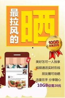 菏泽爆料新闻事件最新,惊曝某企业涉嫌违规操作,环保问题引发社会关注 第3张 菏泽爆料新闻事件最新,惊曝某企业涉嫌违规操作,环保问题引发社会关注 第3张