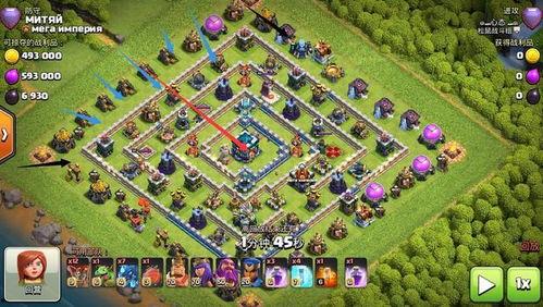 部落冲突咏王技能爆料最新,咏王新技能揭秘,战力升级再掀热潮! 第2张 部落冲突咏王技能爆料最新,咏王新技能揭秘,战力升级再掀热潮! 第2张