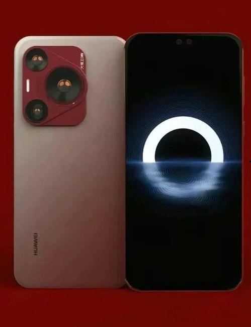 华为p70最新爆料消息,颠覆性设计，性能再升级！  第2张