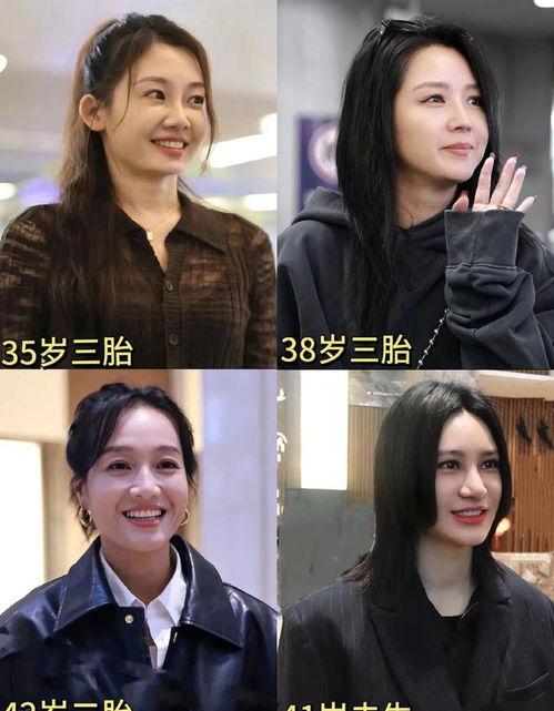 新瓜最新爆料明星,明星隐私曝光,娱乐圈再掀波澜 第2张 新瓜最新爆料明星,明星隐私曝光,娱乐圈再掀波澜 第2张