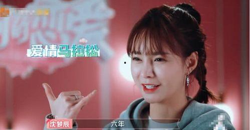 娱乐圈的吃瓜小编是谁啊,揭秘“吃瓜小编”的真实身份！  第2张