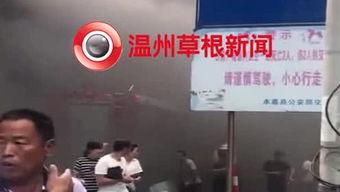 龙港草根新闻爆料视频大全,揭秘视频爆料背后的真实故事 第2张 龙港草根新闻爆料视频大全,揭秘视频爆料背后的真实故事 第2张