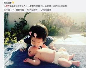 娱乐圈爆料生娃的是谁啊,神秘明星喜得贵子！