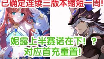 赛诺爆料高燃视频,高燃视频揭秘行业秘密，震撼来袭！