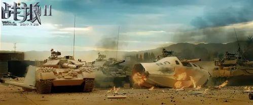 赛诺爆料高燃视频,高燃视频揭秘行业秘密,震撼来袭! 第3张 赛诺爆料高燃视频,高燃视频揭秘行业秘密,震撼来袭! 第3张