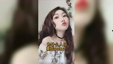 ooxx免费在线观看,揭秘热门影片背后的精彩故事  第3张