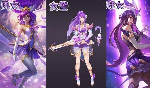 小魔仙最新皮肤爆料,神秘元素引期待！  第2张