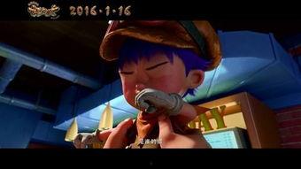 百战蛇首播爆料视频,惊心动魄的冒险之旅即将开启！