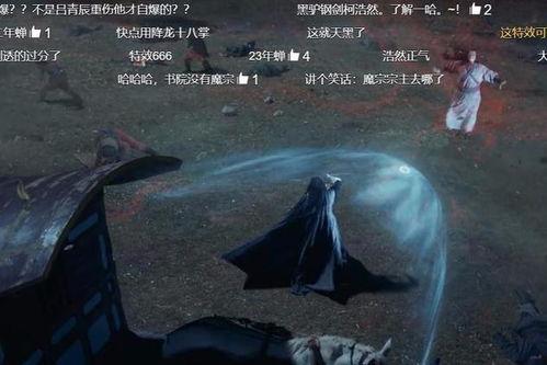 百战蛇首播爆料视频,惊心动魄的冒险之旅即将开启！  第2张