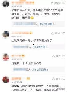 爆料废柴被打视频大全,揭秘网络暴力背后的真相