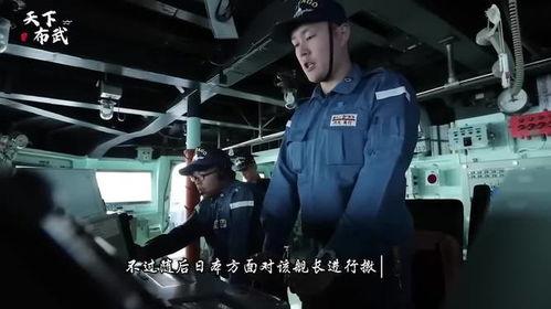 巴基被海军爆料视频大全,揭秘不为人知的幕后真相  第2张