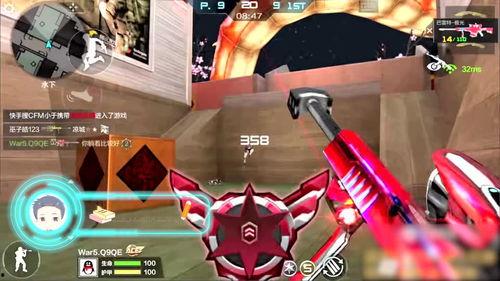 最新大爆料战舞视频大全  第2张