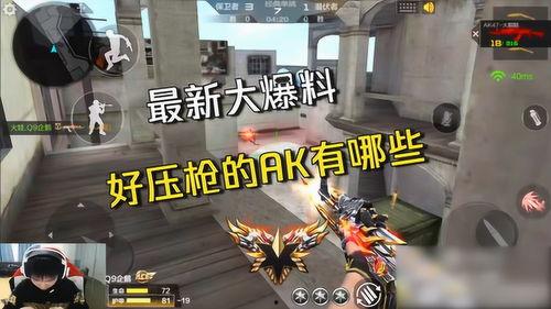 最新大爆料战舞视频大全  第3张