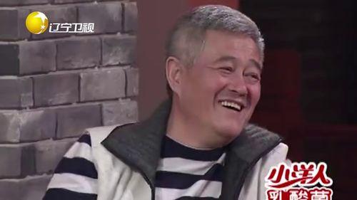 娱乐笑爆料,揭秘娱乐圈那些不为人知的幕后故事