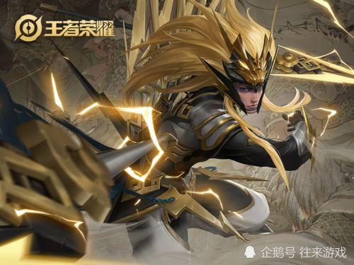 狼队马超爆料视频完整版,完整版内容深度解析  第2张