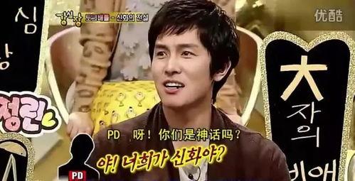 韩娱节目爆料大全最新版,揭秘明星幕后故事与热门事件