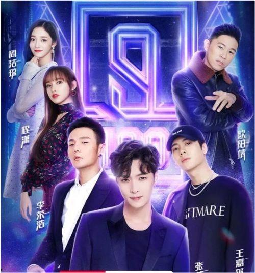 韩娱节目爆料大全最新版,揭秘明星幕后故事与热门事件  第2张