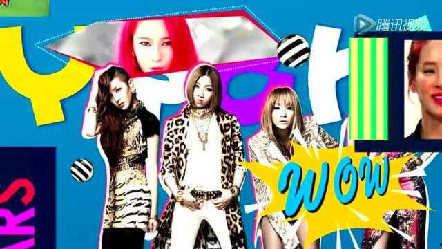 韩娱节目爆料大全最新版,揭秘明星幕后故事与热门事件  第3张